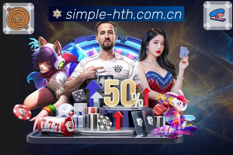 使命与愿景：打造更专业的体育入口